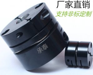 膜片聯(lián)軸器，聯(lián)軸器膜片